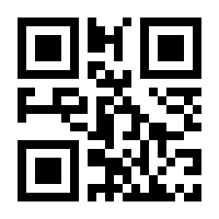 QR-Code zur Seite https://www.isbn.de/9783987070181