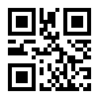 QR-Code zur Seite https://www.isbn.de/9783987070365