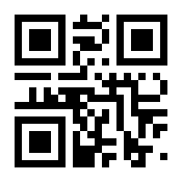 QR-Code zur Seite https://www.isbn.de/9783987070389