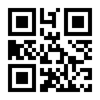 QR-Code zur Seite https://www.isbn.de/9783987070440