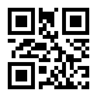 QR-Code zur Seite https://www.isbn.de/9783987070495