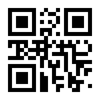 QR-Code zur Seite https://www.isbn.de/9783987070556