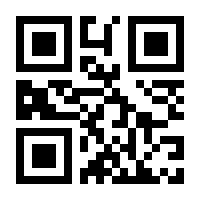 QR-Code zur Buchseite 9783987070761