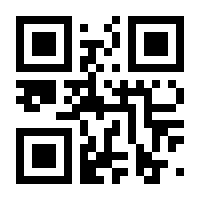 QR-Code zur Seite https://www.isbn.de/9783987070860