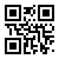 QR-Code zur Seite https://www.isbn.de/9783987071065