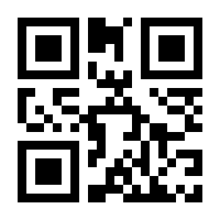 QR-Code zur Seite https://www.isbn.de/9783987071140
