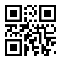QR-Code zur Seite https://www.isbn.de/9783987071515