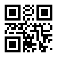 QR-Code zur Seite https://www.isbn.de/9783987071539