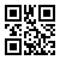 QR-Code zur Seite https://www.isbn.de/9783987071645