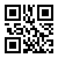 QR-Code zur Seite https://www.isbn.de/9783987071676