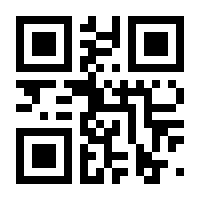 QR-Code zur Seite https://www.isbn.de/9783987080128