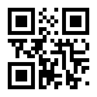 QR-Code zur Seite https://www.isbn.de/9783987180194