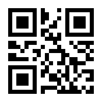 QR-Code zur Seite https://www.isbn.de/9783987180279