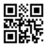 QR-Code zur Seite https://www.isbn.de/9783987180514