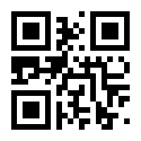 QR-Code zur Seite https://www.isbn.de/9783987180668