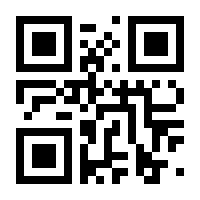 QR-Code zur Seite https://www.isbn.de/9783987180712
