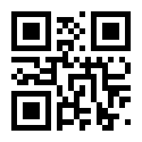 QR-Code zur Seite https://www.isbn.de/9783987180996