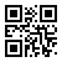 QR-Code zur Seite https://www.isbn.de/9783987181146