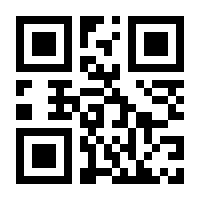 QR-Code zur Seite https://www.isbn.de/9783987182211