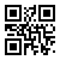 QR-Code zur Seite https://www.isbn.de/9783987211133