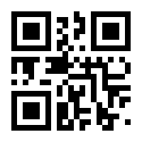 QR-Code zur Seite https://www.isbn.de/9783987218330
