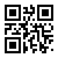 QR-Code zur Seite https://www.isbn.de/9783987218347