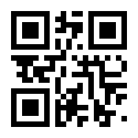 QR-Code zur Buchseite 9783987262647