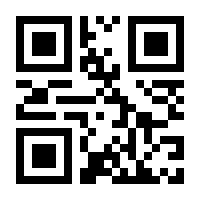 QR-Code zur Buchseite 9783987271397