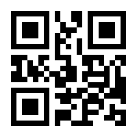 QR-Code zur Buchseite 9783987272035