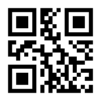 QR-Code zur Seite https://www.isbn.de/9783987272127