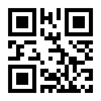 QR-Code zur Seite https://www.isbn.de/9783987320330