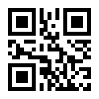 QR-Code zur Buchseite 9783987320385