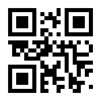 QR-Code zur Seite https://www.isbn.de/9783987321214