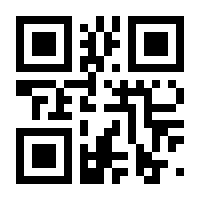 QR-Code zur Seite https://www.isbn.de/9783987322402