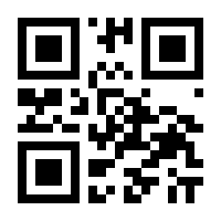 QR-Code zur Seite https://www.isbn.de/9783987373527