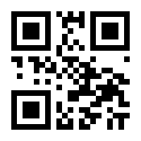 QR-Code zur Seite https://www.isbn.de/9783987373763