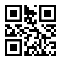 QR-Code zur Buchseite 9783987380167