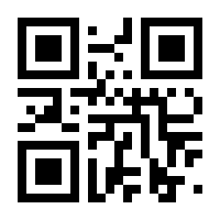 QR-Code zur Seite https://www.isbn.de/9783987400865