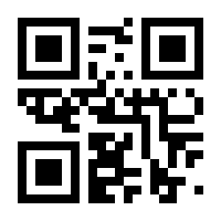 QR-Code zur Seite https://www.isbn.de/9783987431005