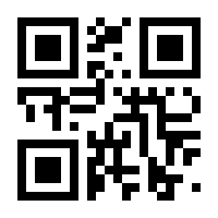 QR-Code zur Seite https://www.isbn.de/9783987510564