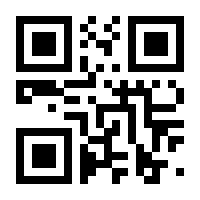 QR-Code zur Buchseite 9783987550195