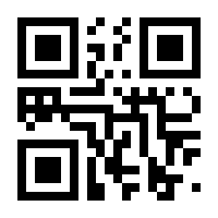 QR-Code zur Seite https://www.isbn.de/9783987550201