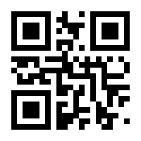 QR-Code zur Buchseite 9783987580116