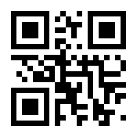 QR-Code zur Seite https://www.isbn.de/9783987580604