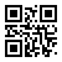 QR-Code zur Buchseite 9783987581090