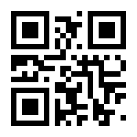 QR-Code zur Buchseite 9783987581113