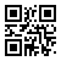 QR-Code zur Seite https://www.isbn.de/9783987581120