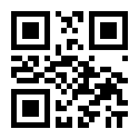 QR-Code zur Seite https://www.isbn.de/9783987602474