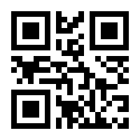 QR-Code zur Seite https://www.isbn.de/9783987850202