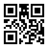 QR-Code zur Buchseite 9783987850493